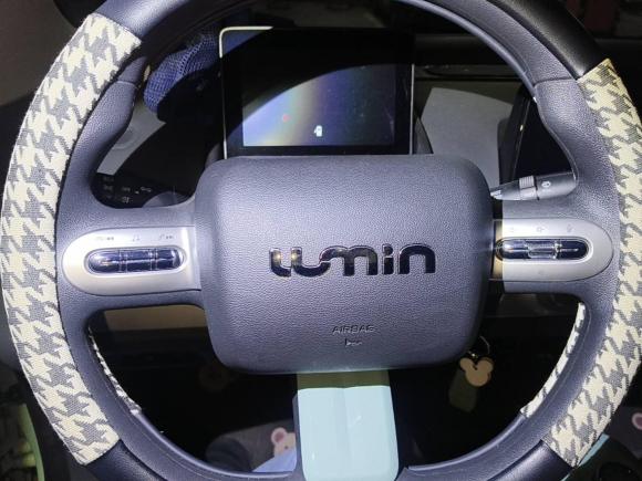 [武汉·鄂A] 二手长安长安Lumin2022款 155km 清甜款