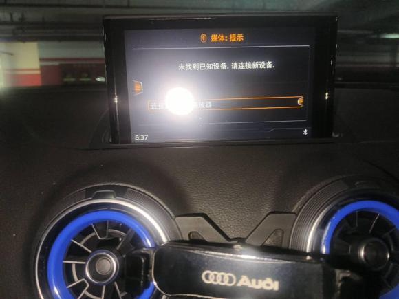 [苏州·苏E] 二手奥迪奥迪A32017款 Limousine 35 TFSI 进取型