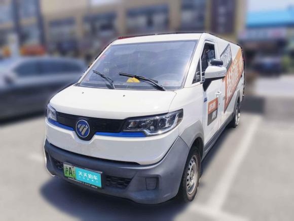 福田智藍(lán)精靈E72022款 標(biāo)準(zhǔn)型46.36kWh「上海二手車」「天天拍車」