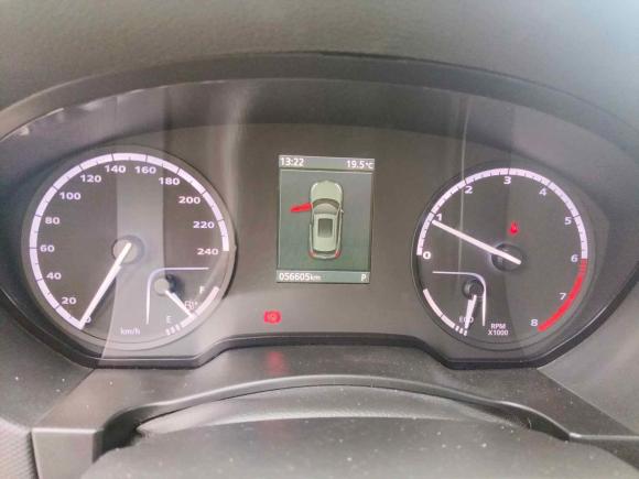 [苏州·苏U] 二手观致观致52019款 1.6T 自动 智云互联（AliOS）版尊贵版