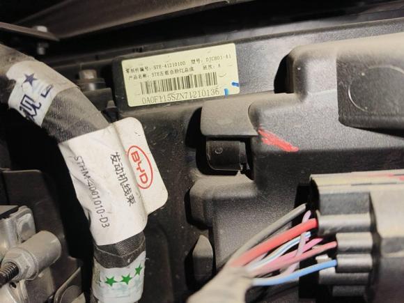 [常州·苏D] 二手比亚迪唐新能源2022款 DM-p 215KM 四驱旗舰型