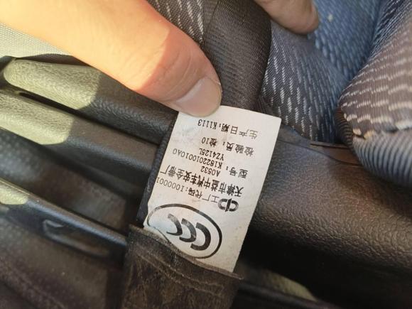 [南通·苏F] 二手福田风景G72020款 2.4L商运版长轴高顶6座商务车国VI 4K22D4M