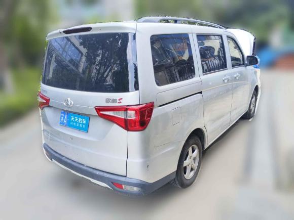 [南京·苏A] 二手长安凯程欧诺S2019款 1.5L欧诺S经济型5座JL473QG