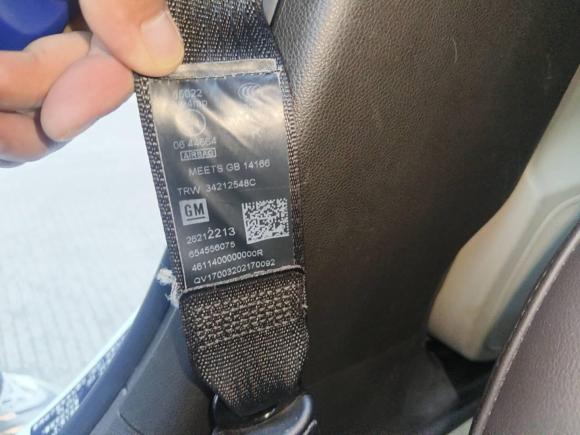 [成都·豫A] 二手别克威朗2017款 三厢 15S 自动领先型