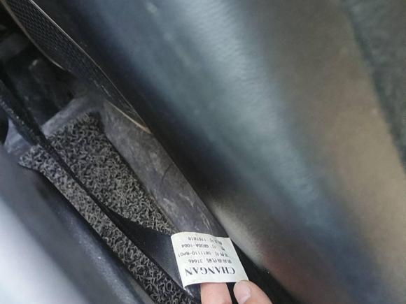 [义乌·浙C] 二手长安欧尚长安欧尚科赛2018款 1.5T 手动 感 7座