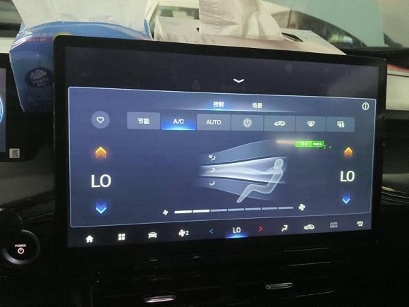 [深圳·粤B] 二手埃安AION Y2021款 70 悦享科技版