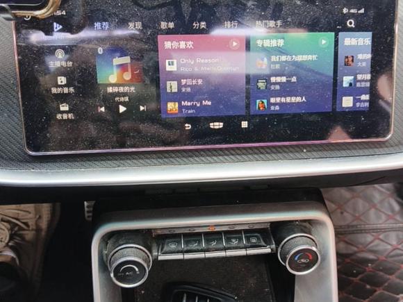 [上海·沪A] 二手吉利汽车缤瑞2021款 1.4T CVT F-运动版