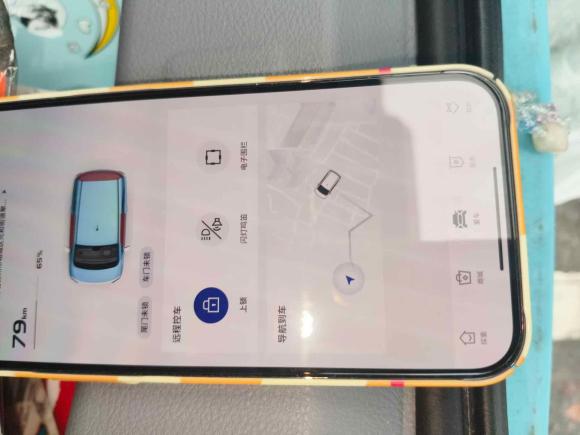 [苏州·苏E] 二手奔腾奔腾小马2024款 122km 萌趣马
