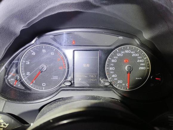 [合肥·皖A] 二手奥迪奥迪Q52015款 40 TFSI 技术型