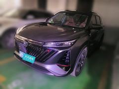 [杭州·浙A]长安&nbsp;&nbsp;长安CS75 PLUS&nbsp;&nbsp;2022款 第二代 2.0T 自动领航型