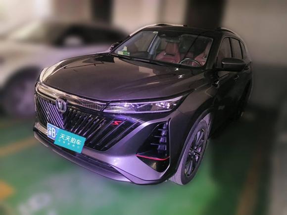 [杭州·浙A] 二手长安长安CS75 PLUS2022款 第二代 2.0T 自动领航型