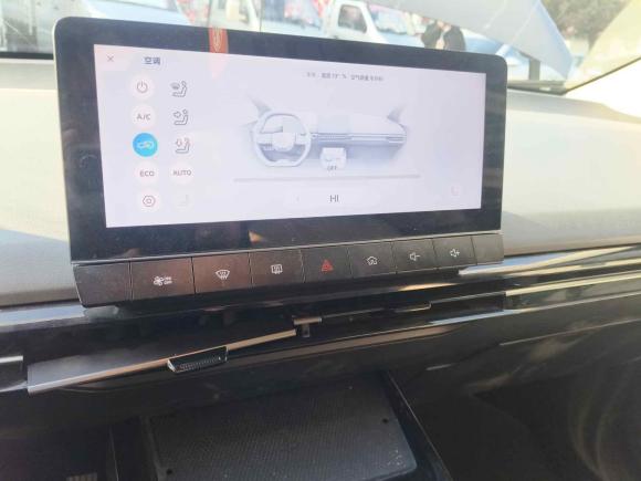 [济南·鲁A] 二手名爵MG4 EV2022款 520km 旗舰版