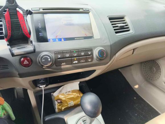 [上海·苏U] 二手思铭思铭2012款 1.8L 自动