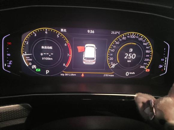 [上海·沪F] 二手大众探影2021款 1.5L 自动 30周年纪念版