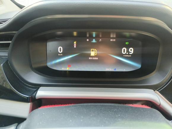 [西安·陕U] 二手奇瑞艾瑞泽5 PLUS2021款 小AI 1.5T 手动型PLUS