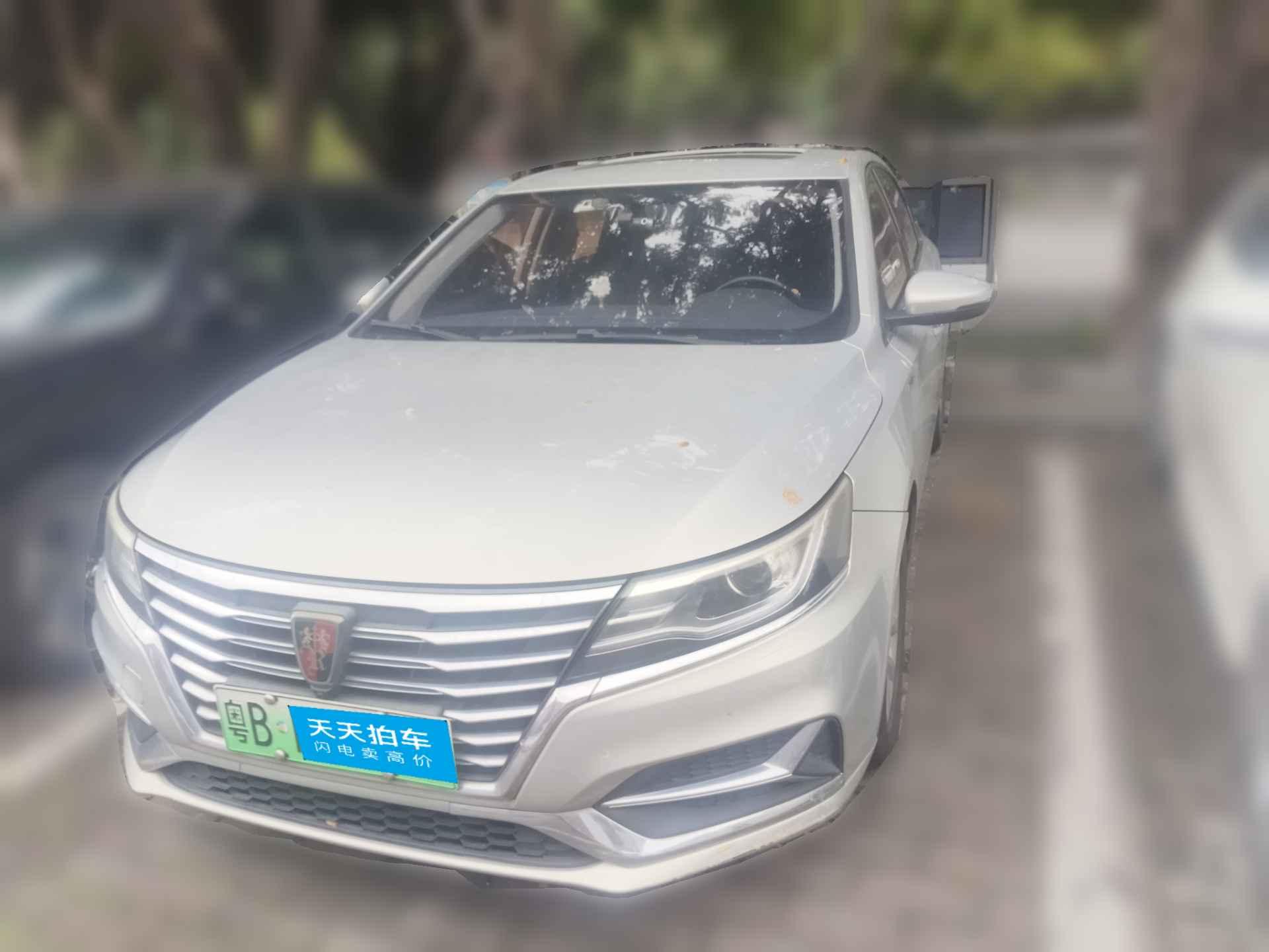 [深圳·粤B] 荣威荣威i6新能源2017款 45T 混动互联智享版