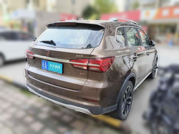 [合肥·皖A] 二手荣威荣威RX52016款 20T 两驱自动互联网智享版