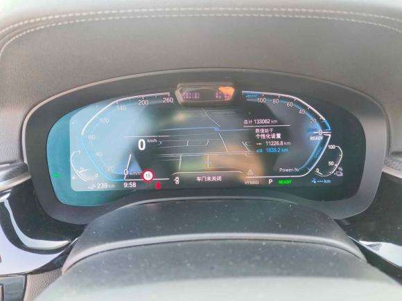 [上海·沪A] 二手宝马宝马5系新能源2021款 535Le 先锋版M运动套装