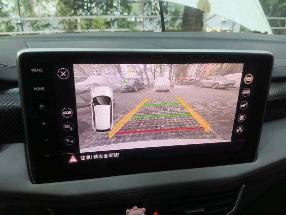 [深圳·粤L] 二手大众探岳2023款 280TSI 两驱豪华Plus进阶版