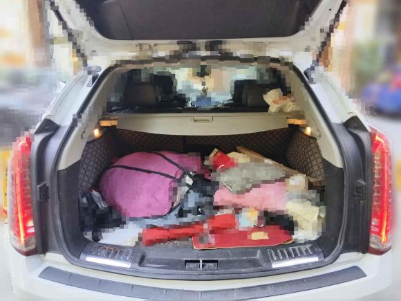 [武汉·鄂A] 二手凯迪拉克凯迪拉克SRX2014款 3.0L 舒适型