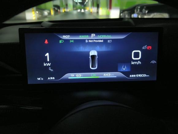 [杭州·浙A] 二手比亚迪海豹2022款 700km 长续航后驱版