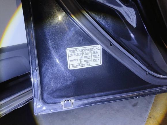 [广州·粤A] 二手马自达马自达62008款 轿跑 2.0L 自动运动型