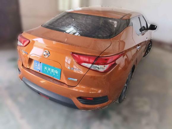 [上海·沪A] 二手日产蓝鸟2016款 1.6L CVT智酷版