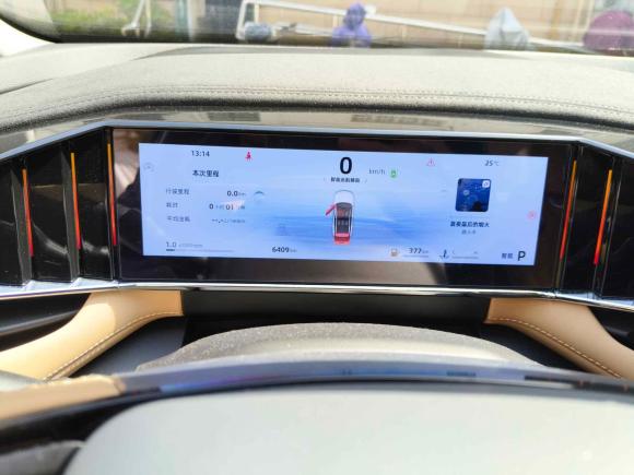 [上海·苏U] 二手吉利汽车博越L2023款 1.5TD DCT尊贵型