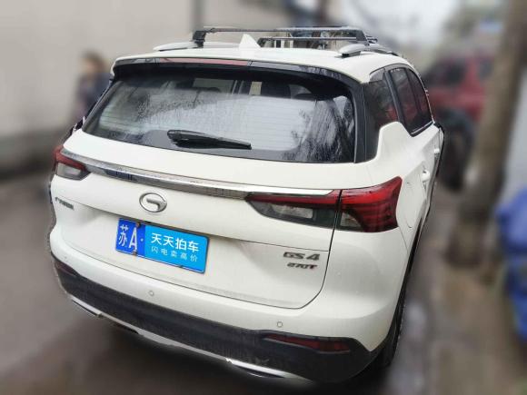 [南京·苏A] 二手广汽传祺传祺GS42020款 270T 自动精英科技版