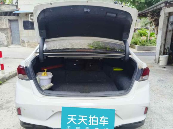 [杭州·浙A] 二手现代索纳塔插电混动2018款 2.0 PHS智联版 国VI