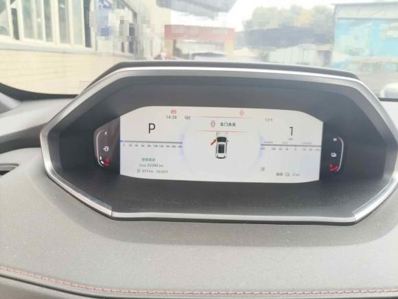 [成都·川A] 二手长安启源长安启源Q05经典2024款 真香版 125 超越型 中创新航