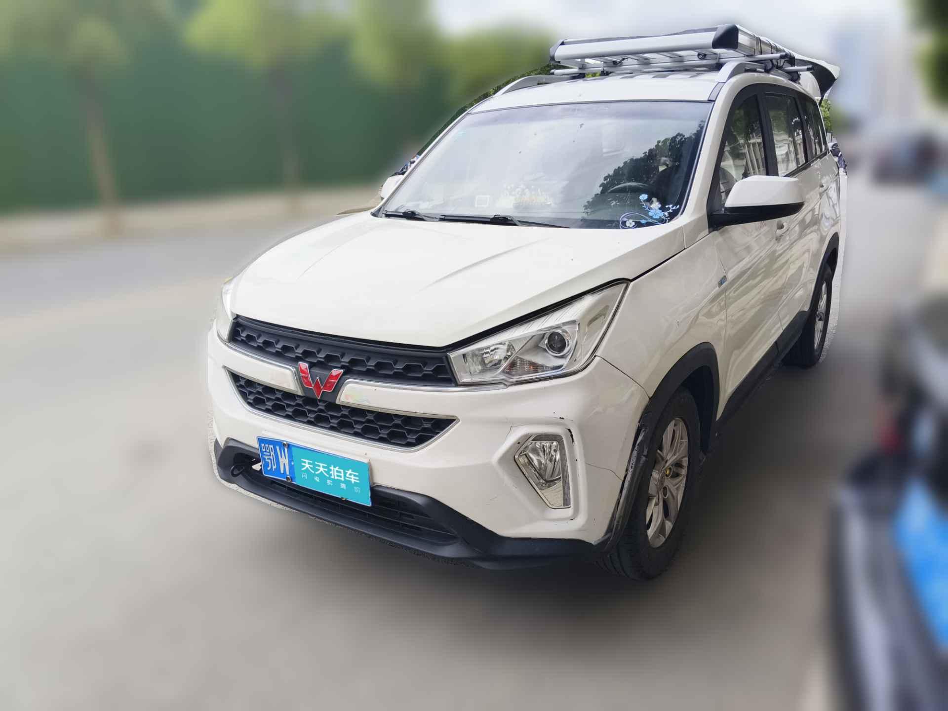 [武汉·鄂W] 五菱汽车五菱宏光S32018款 1.5T 手动豪华型 国V
