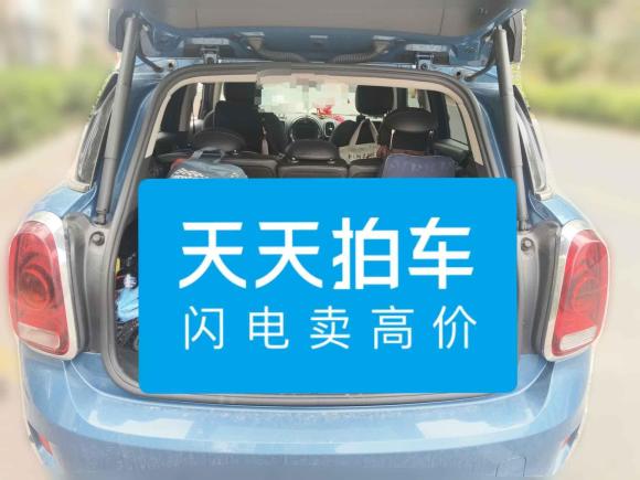 [青岛·鲁B] 二手MINIMINI COUNTRYMAN2017款 2.0T COOPER S ALL4