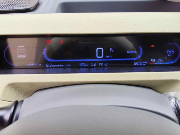 [上海·苏E] 二手吉利汽车熊猫2024款 200km 熊猫骑士