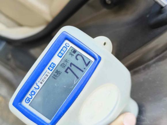 [佛山·粤E] 二手日产风雅2005款 350 VIP版