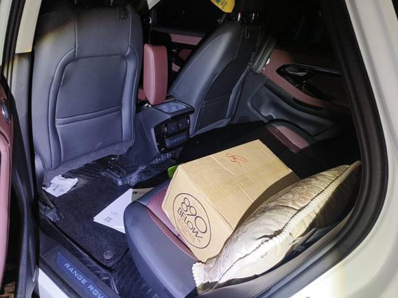 [深圳·粤B] 二手路虎揽胜极光2023款 极光L 249PS 豪华版