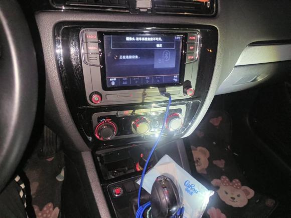 [杭州·浙A] 二手大众速腾2018款 1.6L 自动舒适型