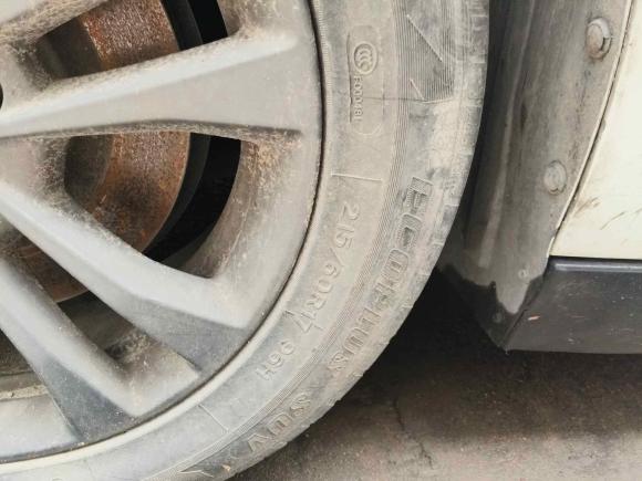 [义乌·浙G] 二手威马汽车威马E.52021款 500 即客行