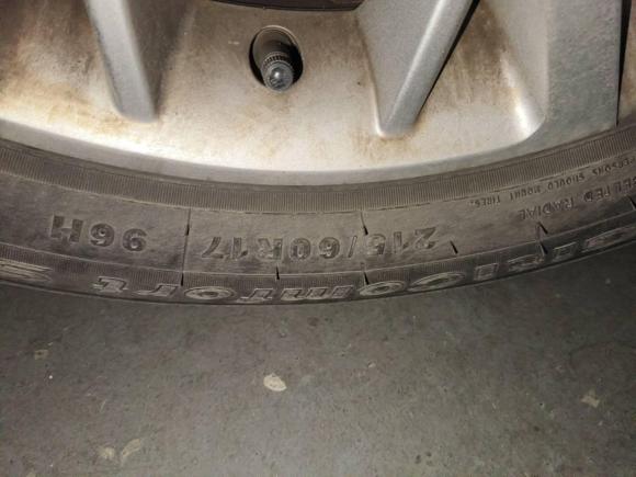 [西安·陕A] 二手奇瑞瑞虎32018款 经典版 1.6L 手动舒适型