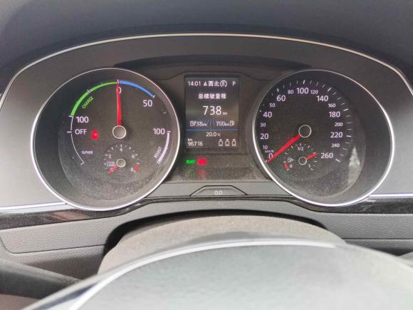 [金华·浙A] 二手大众迈腾GTE插电混动2020款 GTE 豪华型