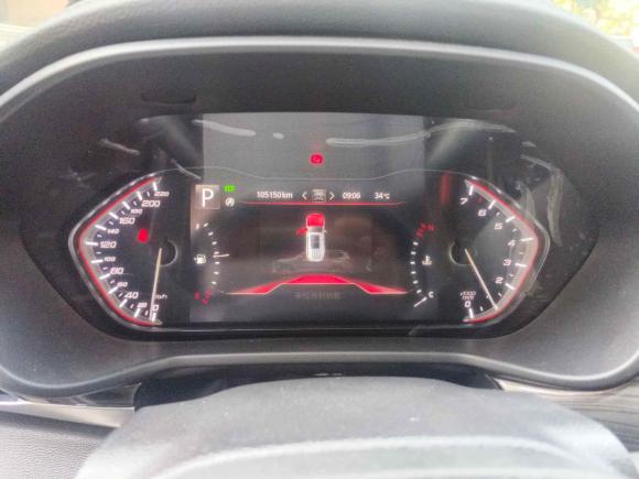 [上海·苏U] 二手上汽大通MAXUS上汽大通MAXUS D902017款 2.0T 自动两驱 天王星