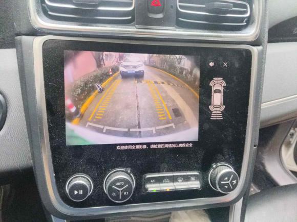 [上海·沪A] 二手领克领克01新能源2019款 1.5T PHEV Pro