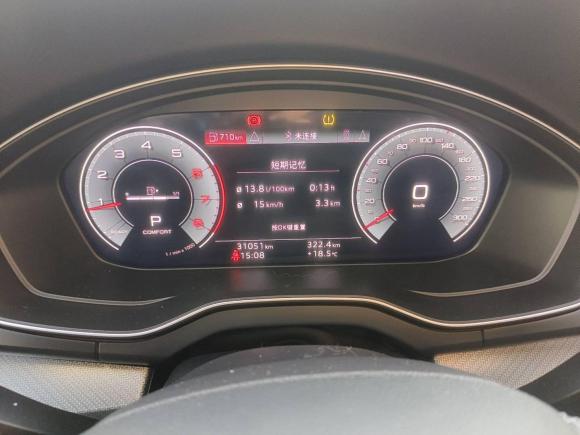 [义乌·浙G] 二手奥迪奥迪Q5L2022款 40T 豪华动感型