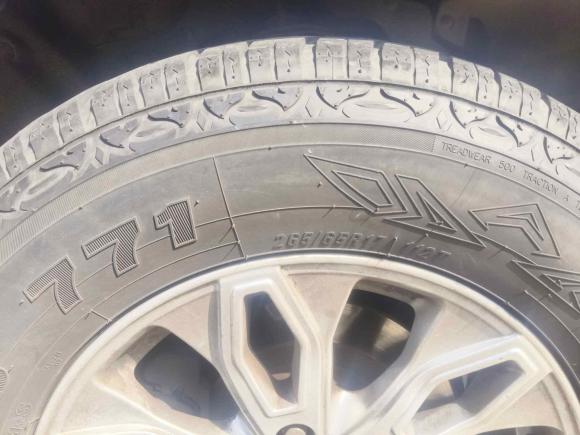 [宁波·浙B] 二手驭胜驭胜S3502013款 2.4T 自动两驱柴油超豪华版5座