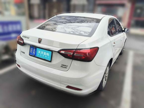 [合肥·皖A] 二手荣威荣威3602018款 PLUS 1.5L 自动尊享版