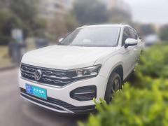 [南通·苏F] 大众探岳2019款 330TSI 两驱豪华型 国VI