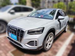 [宁波·浙B] 奥迪奥迪Q2L2022款 35 TFSI 进取致雅型