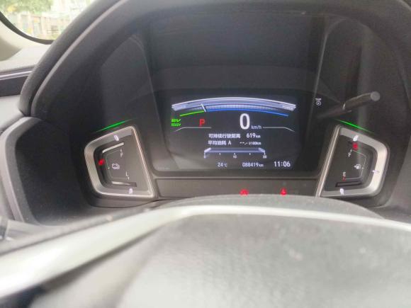 [杭州·浙A] 二手本田凌派2020款 锐·混动 1.5L 锐·豪华版