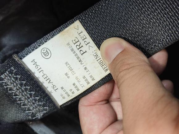 [宁波·浙J] 二手本田缤智2017款 1.8L CVT两驱先锋型