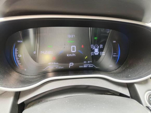 [武汉·鄂A] 二手吉利汽车帝豪新能源2019款 EV500 进取型标准续航版